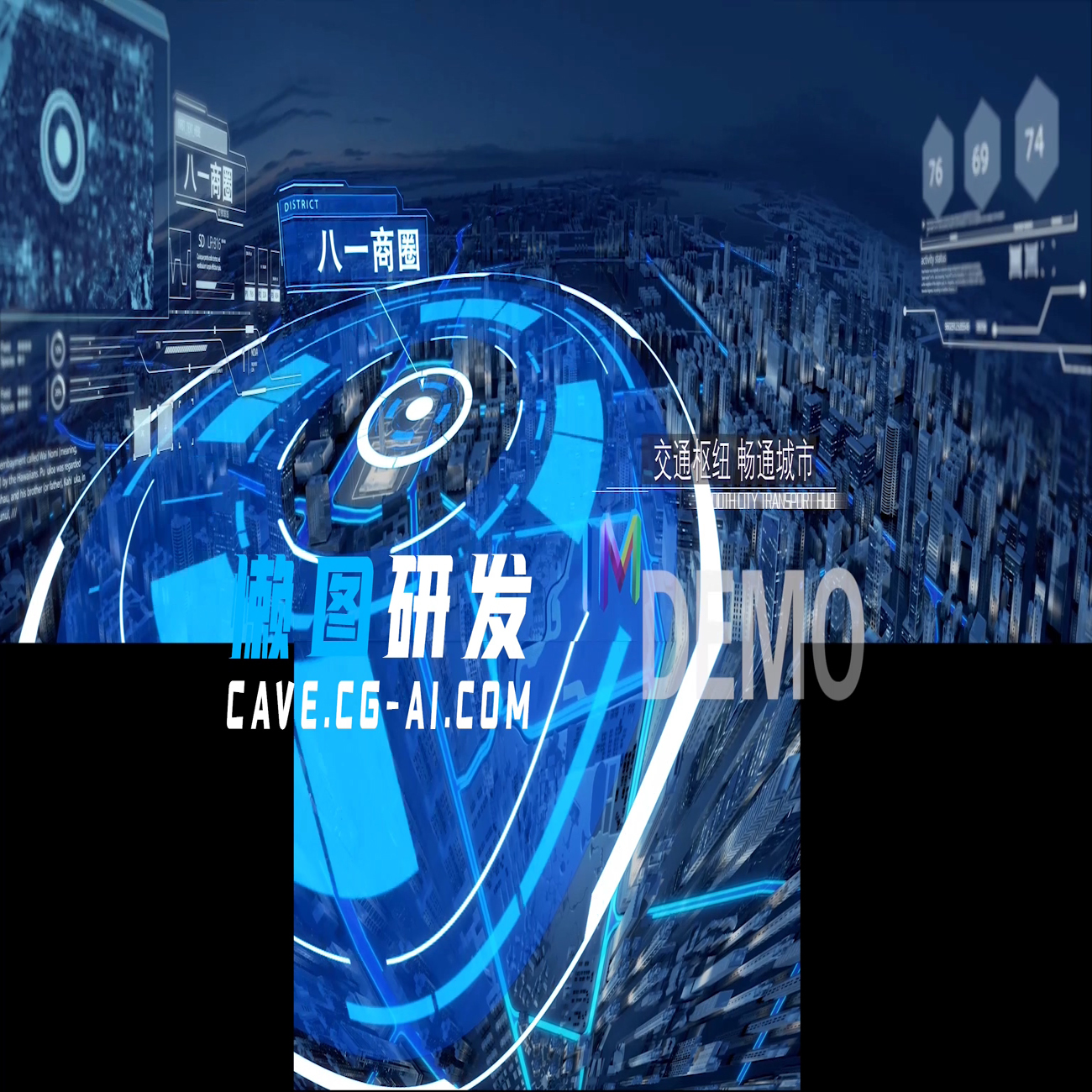 折幕片源案例