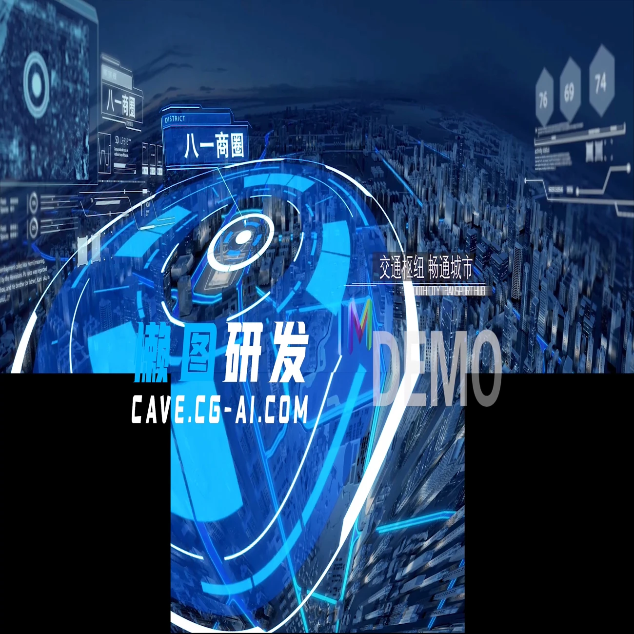折幕片源案例